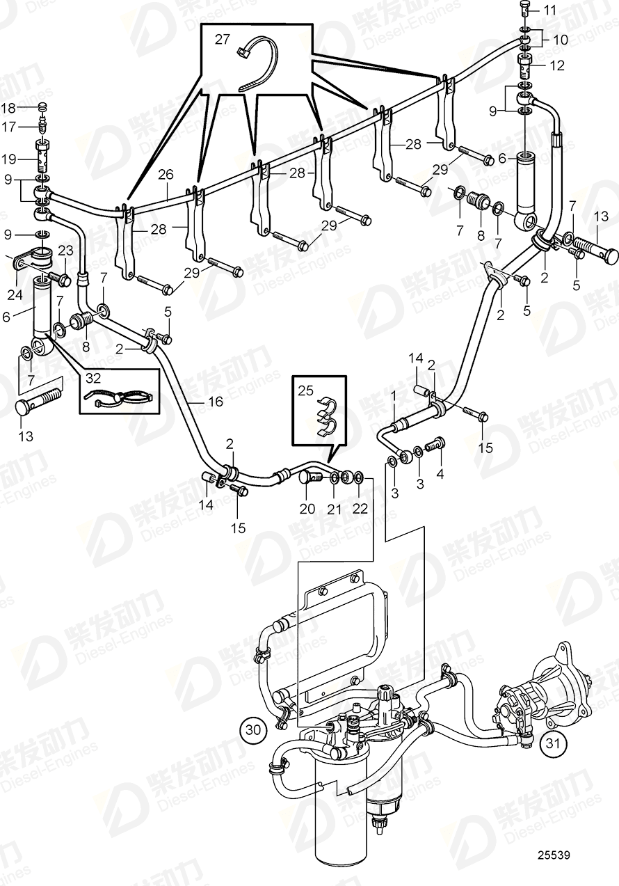 VOLVO Clamp 982258 Drawing